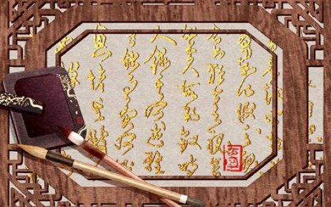 這三種生肖的男性最花心 戀愛(ài)結(jié)婚要小心