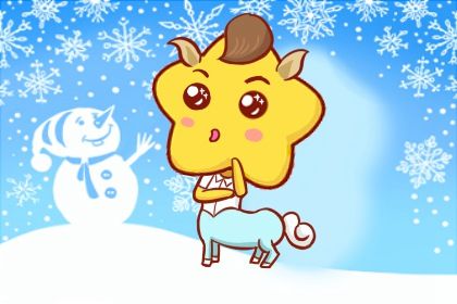 022年,屬馬是財(cái)富排名第一的十二生肖"