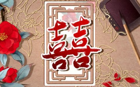 1995年屬豬男和2000年屬龍女相配嗎 相處融洽婚姻幸福