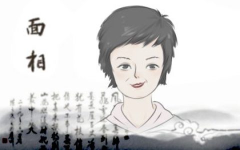 能娶到富家女的手相 有錢財紋生活富足