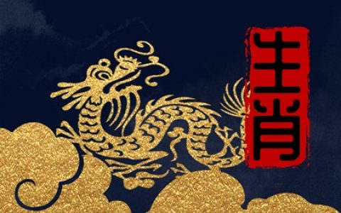 這幾個(gè)屬相的人先天自帶福氣 一輩子都能享福