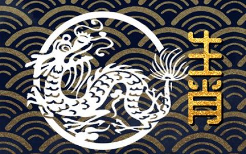 這幾種生肖男最專(zhuān)情 一輩子只鐘愛(ài)一個(gè)女人