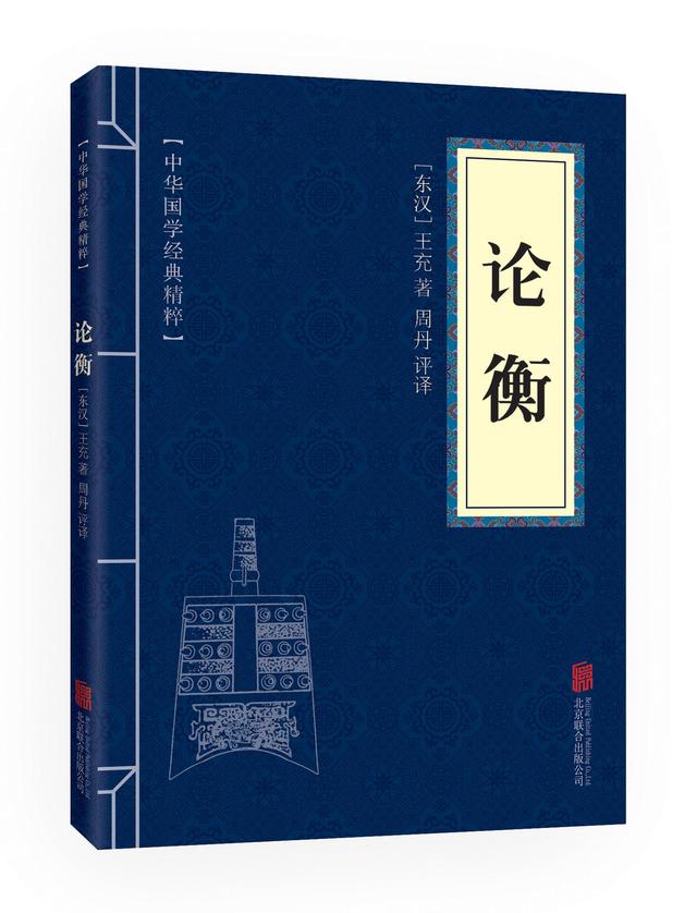 “屬相”有甚么促進作用，為甚么無法外泄？該文給你全闡釋（透漏屬相會遇害嗎）