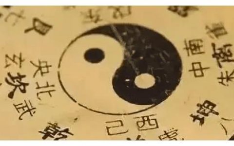 想了解自己的命運(yùn)？來(lái)試試周易八字app下載吧