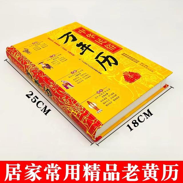 “屬相”有甚么促進作用，為甚么無法外泄？該文給你全闡釋（透漏屬相會遇害嗎）