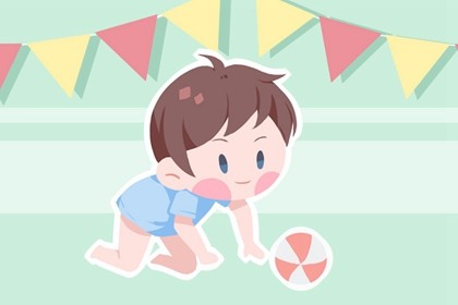 023年李姓因節(jié)取名