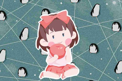 023年屬兔劉姓男孩起名