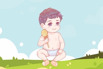 023年因節取名六本姓代
