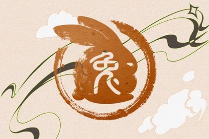 2023兔年的含兔的祝福語 新年吉祥祝福大全