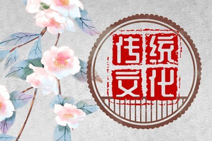 贛州有些地方講求的是初三的兒,初二初九進來給自己除夕