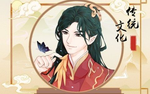 十二生肖配對測出你未來的愛情走向！