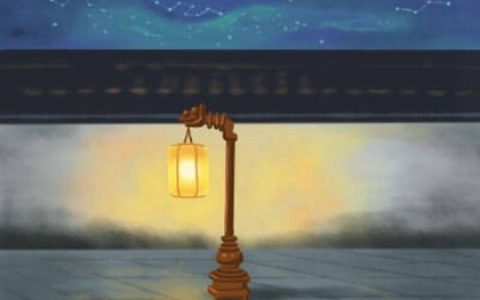 周易實體書：掌握人生奧秘的必備工具