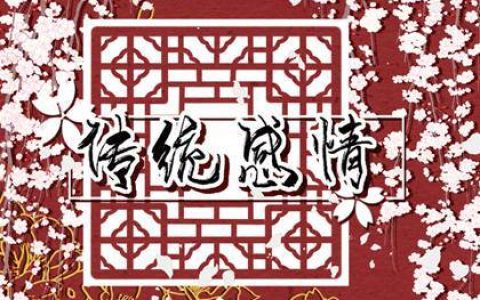 起名字大全免費查詢，給寶寶起個好名字！