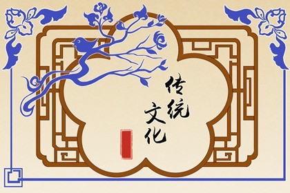 趣味寶寶名字的集成字，輕松起名方式大揭秘
