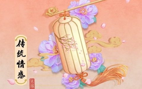 風(fēng)水大師講解風(fēng)水住房——打造宜居的家