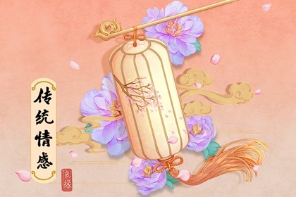 023年大年初七長大的男孩好嗎