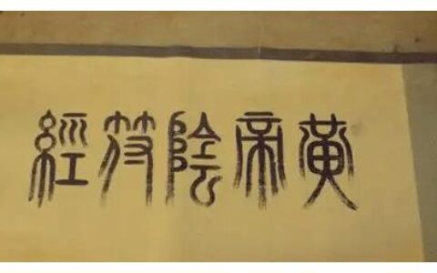 – 姻緣配對，測一測你與TA的愛情緣分吧！