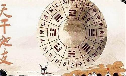 生辰八字算命的基本方法和技巧(生辰八字算命婚姻配對免費測試)